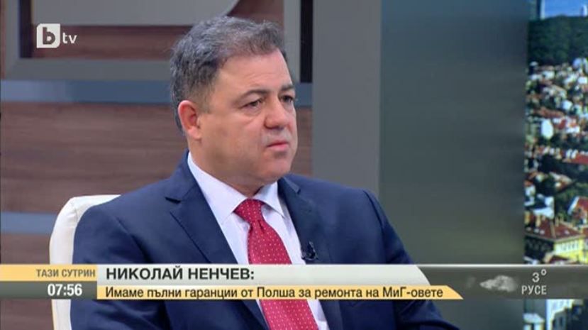 Николай Ненчев