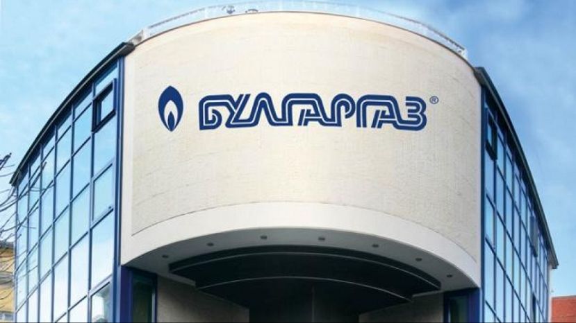 «Булгаргаз» предложит снизить цену на природный газ в Болгарии с 1 октября на 6%