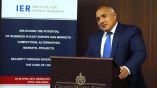 Бойко Борисов: Oколо 20 май ще бъде направена първата копка на газовия интерконектор с Гърция