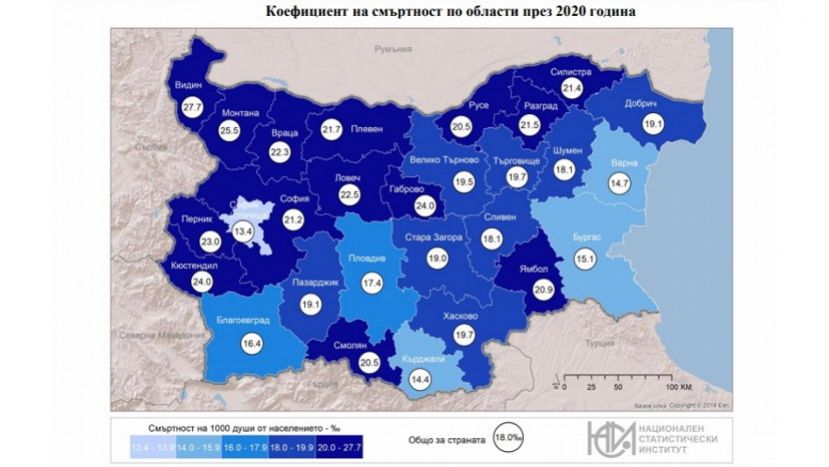 В 2020 году смертность в Болгарии выросла на 15.4%
