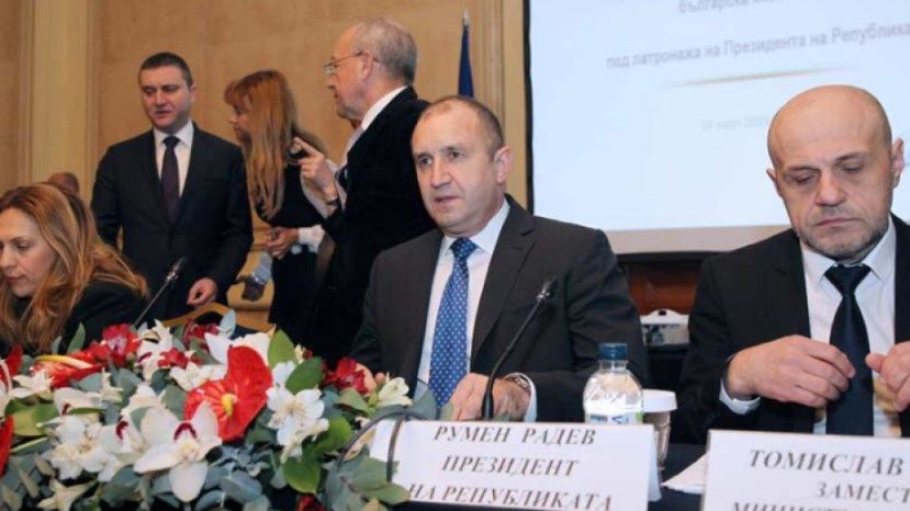 Президент Болгарии: Экономика не может быть успешной без создания государством благоприятной среды