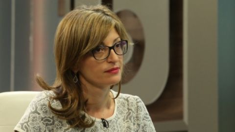Екатерина Захариева
