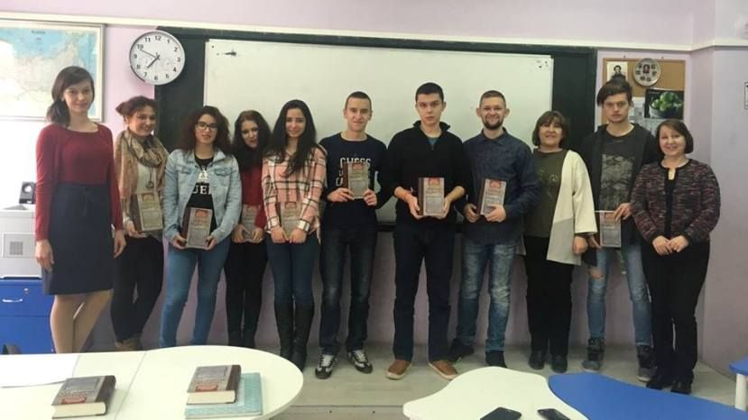 Дипломаты РФ рассказывают болгарским школьникам о современном состоянии российско-болгарских отношений