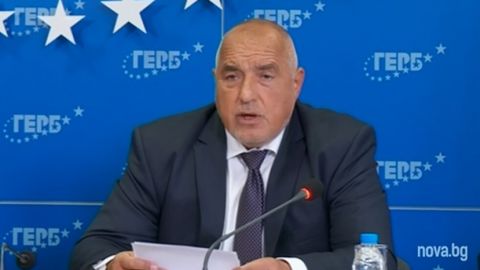 Болгарский суд признал незаконным задержание экс-премьера Борисова