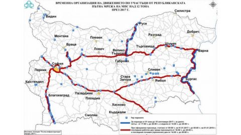 На праздники в Болгарии ограничивают движение грузовых автомобилей