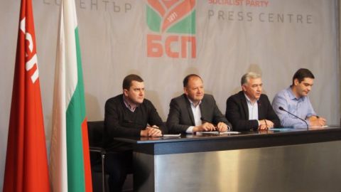 БСП: Болгария должна сохранить свою стратегическую позицию на газораспределительном рынке