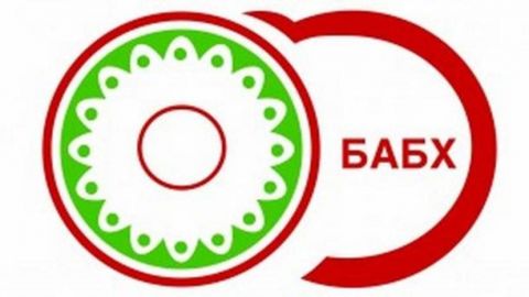 БАБХ: Няма данни на българския пазар да се търгуват опасни храни