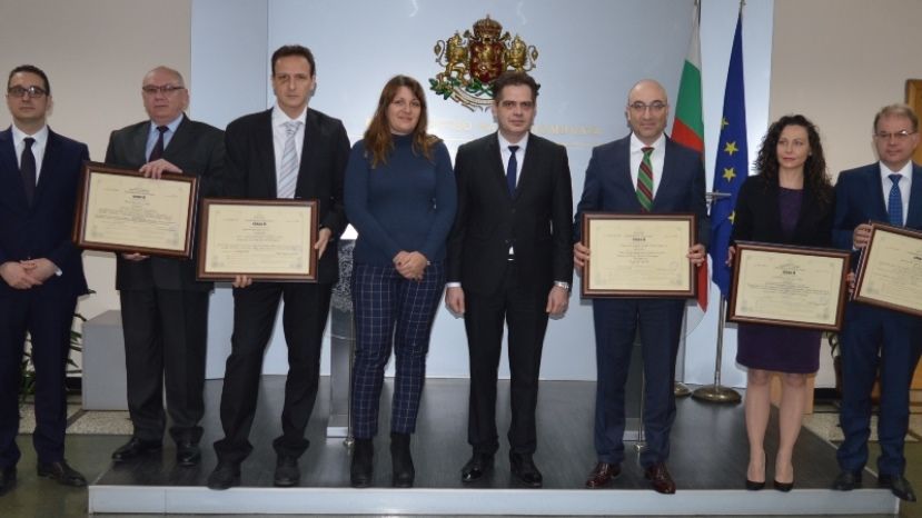 Министерство экономики Болгарии вручило пять инвестиционных сертификатов на 83 млн. левов