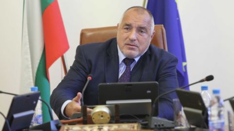 Бойко Борисов