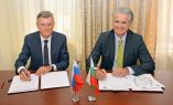 Нотариусы России и Болгарии продолжают тесное сотрудничество