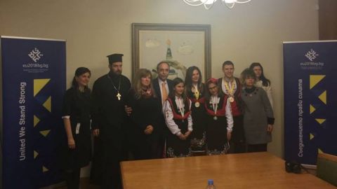 Болгарские школьники посетили посольство Болгарии в Москве