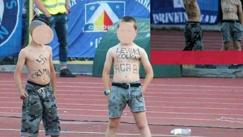 Болгарский клуб оштрафован за демонстрацию детьми символов нацизма