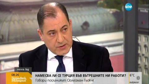 Сюлейман Гекче