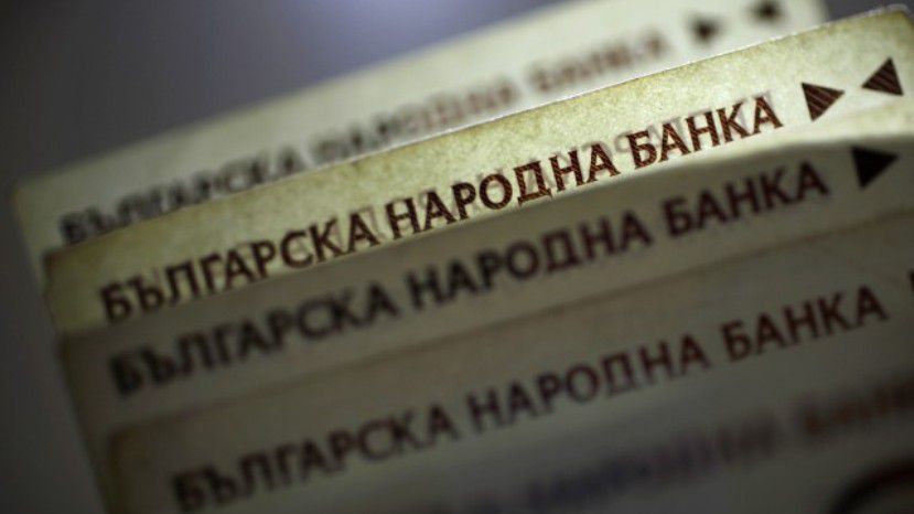 Низкие проценты по вкладам в Болгарии довели до сокращения числа вкладов в банках