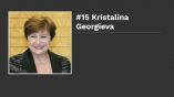 Forbes поставил Кристалину Георгиеву на 15 место среди самых влиятельных женщин мира