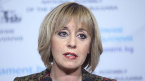 Мая Манолова