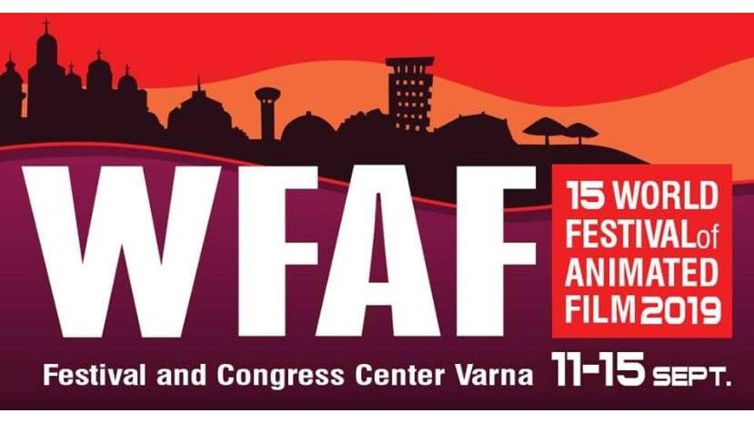 В Варне открывается Международный фестиваль анимации