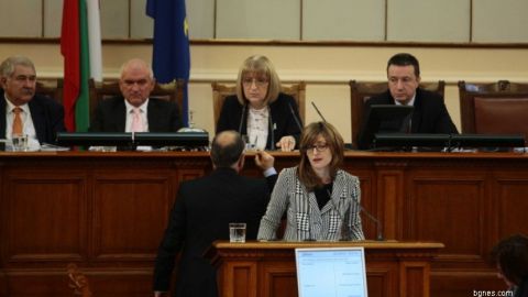 Екатерина Захариева