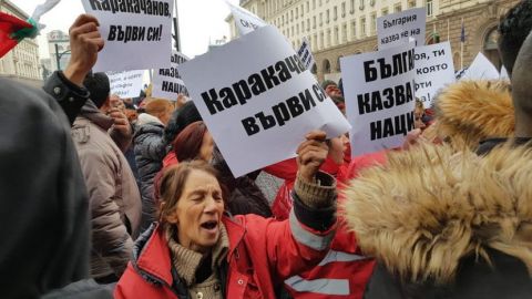 Стотици роми се събраха на протест в София с искане за оставка на Каракачанов