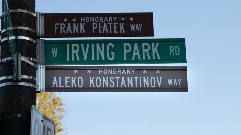 Перекресток и улица в Чикаго названы в честь Алеко Константинова