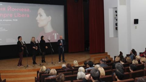 Представяне в Третяковската галерия в Москва на документален филм за оперната дива Соня Йончева