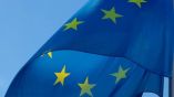 Еврокомиссия призвала Болгарию ввести европейские правила борьбы с терроризмом