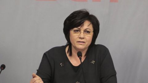 Корнелия Нинова