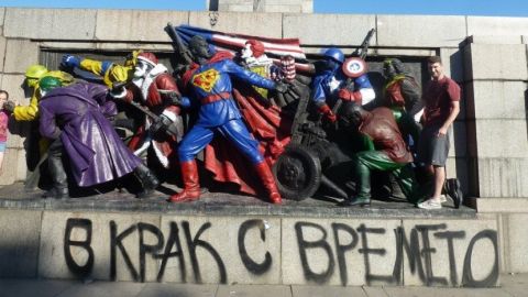 Разбираемся, почему Болгария не была и не будет дружественной нам страной