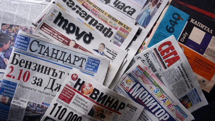 В България репортерите са на мушката и на мафията, и на политиците, сочи доклад