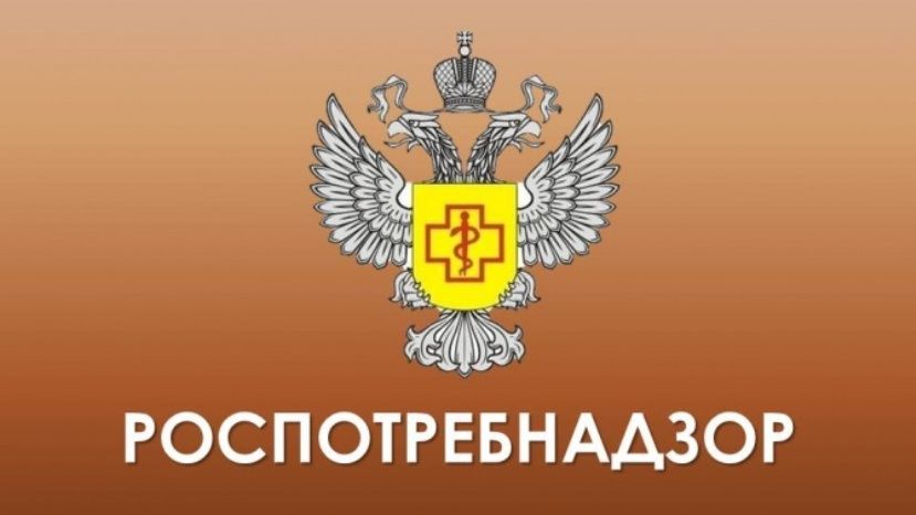 Роспотребнадзор предупредил россиян об эпидемии кори в Болгарии