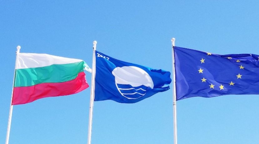 15 пляжей в Болгарии получили „Голубой флаг“ в этом сезоне