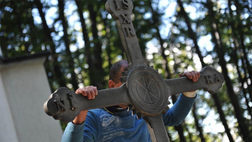 В Болгарии чествуют Воздвижения Святого Креста Господня