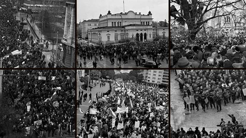 10 января исполняется 20 лет погрому болгарского парламента