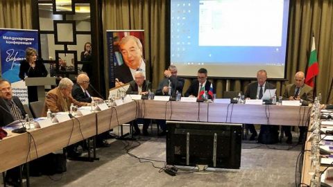 ТАСС: В Софии впервые проходят "Примаковские чтения"