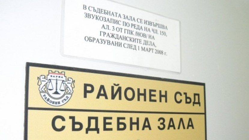 В Болгарии оштрафовали россиянку за непристойное поведение в отеле