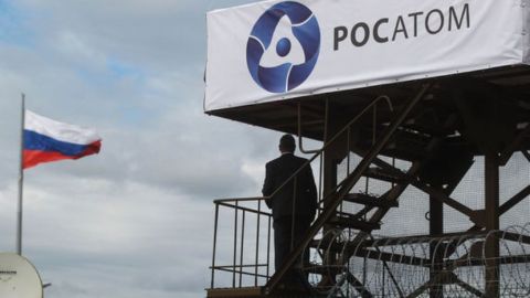 Росатом намерен участвовать в тендере на постройку АЭС "Белене" в Болгарии