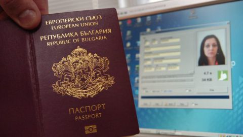 Еврокомиссия подаст на Болгарию в суд за невыполнение распоряжения об электронных документах