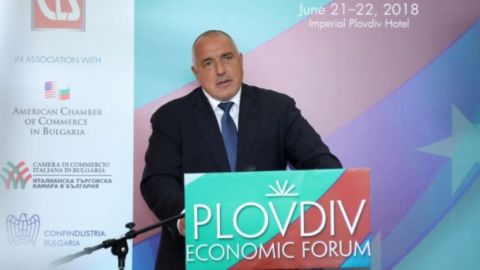 Премьер Болгарии: Балканы больше не пороховой погреб Европы