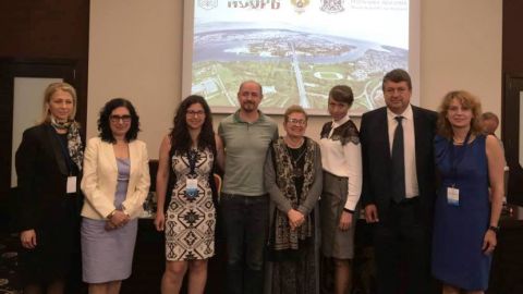 Трети форум на побратимените български и руски градове