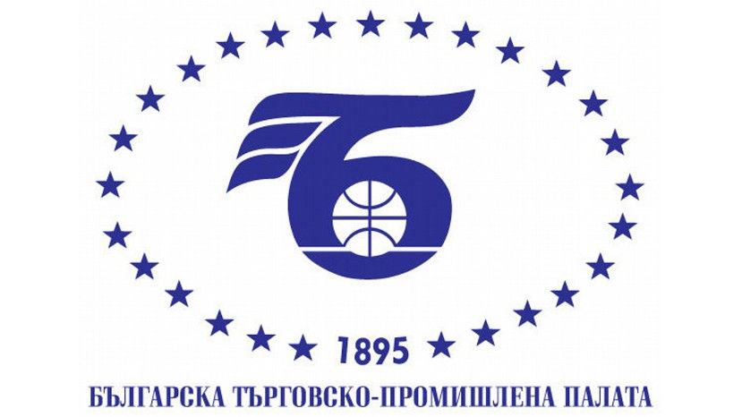 БТПП опубликовала список документов для регистрации торгового представительства в Болгарии