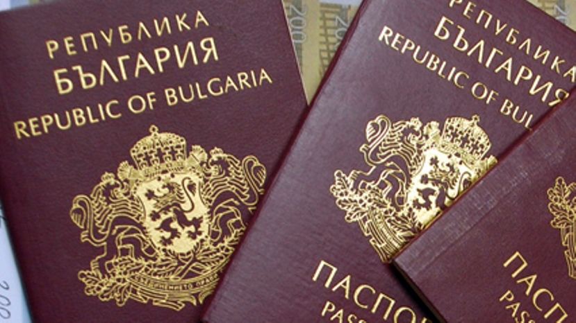 В Сербии разоблачена преступная схема получения гражданства Болгарии