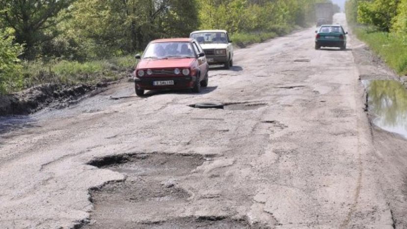 Болгария заняла 93 место в мире по качеству дорог