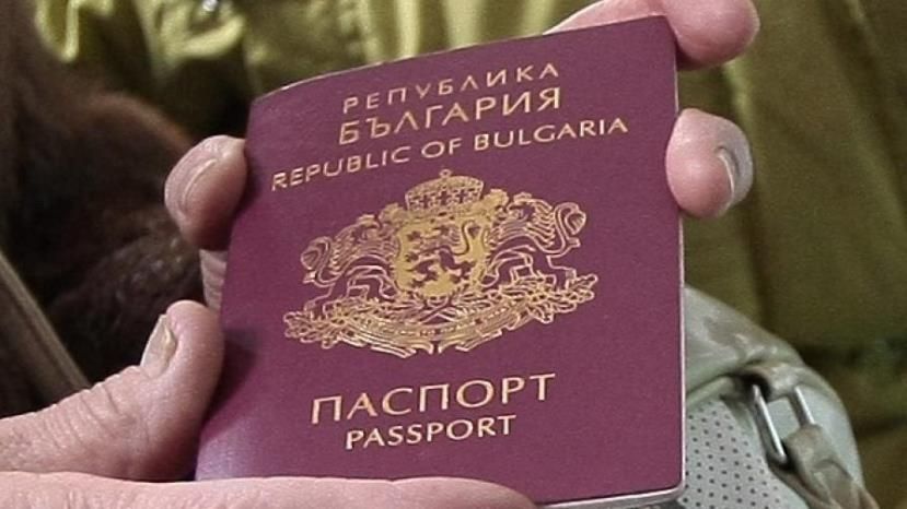 Малко над 900 души са приели българско гражданство през 2017 г.