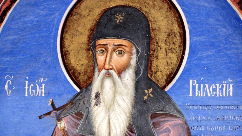 В Болгарии чтят память преподобного Ивана Рильского – покровителя болгар