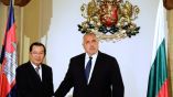 Болгария и Камбоджа обсуждают возможности активизации отношений