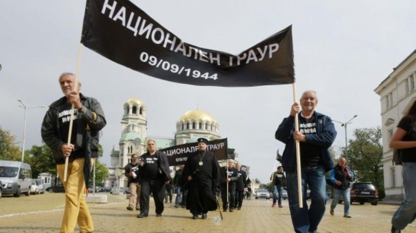 ГЕРБ за 9-и септември: Най-черният ден в историята на България!