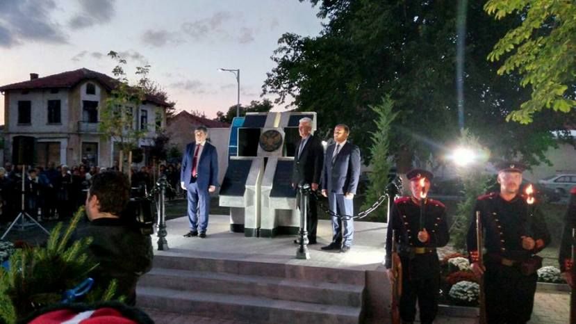 В Болгарии открыли памятник Освобождению