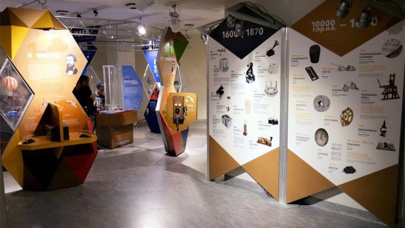 Выставка «Еврика» раскрывает секреты мира науки в Европейской столице культуры