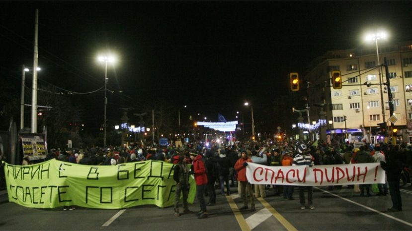 Протест в поддержку Национального парка «Пирин» вышел за границы Болгарии