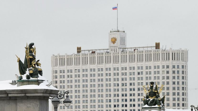 Болгария попала в перечень недружественных России стран